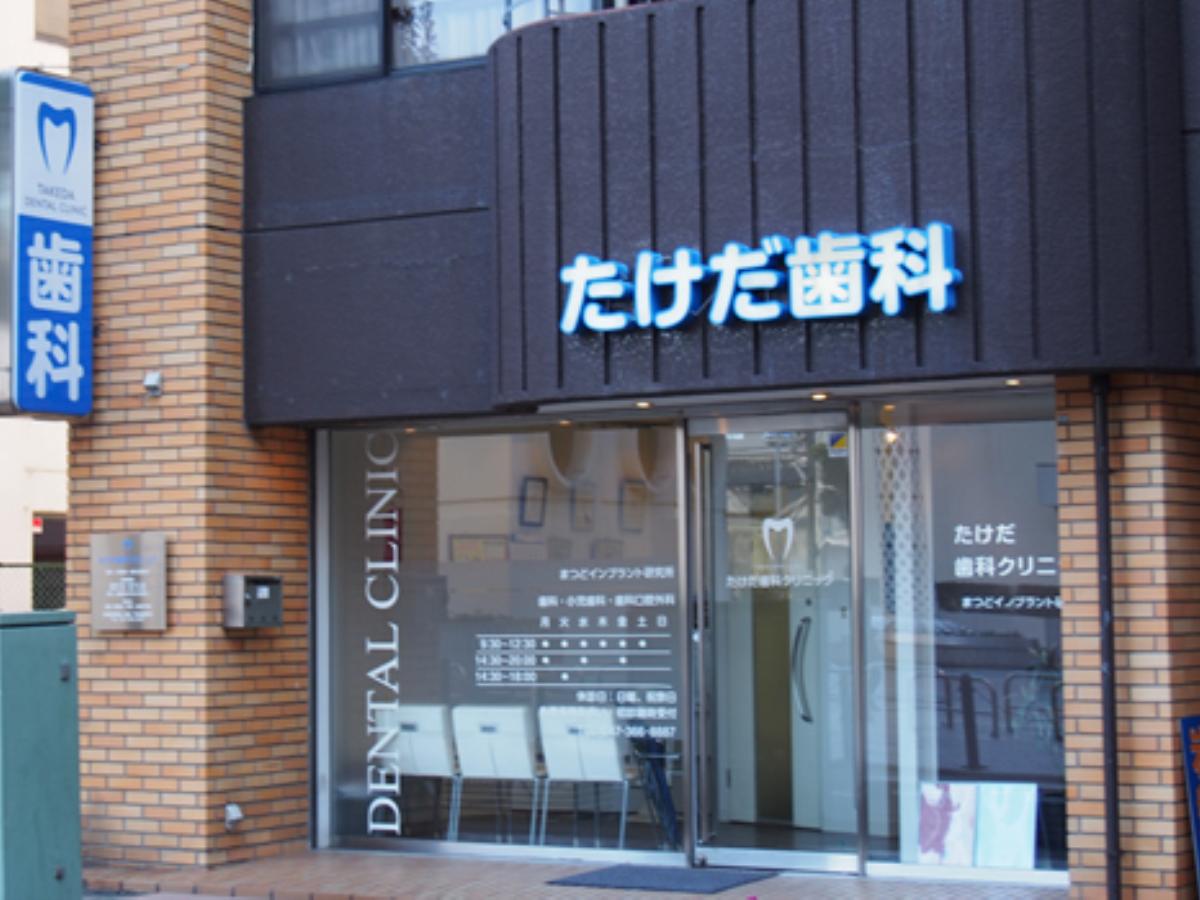 トップ画像